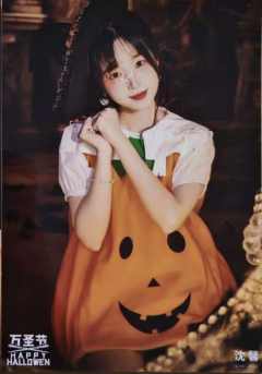 沈馨《鬼影重重》万圣节主题生写ver.A