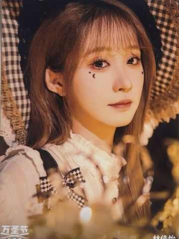 林佳怡《鬼影重重》万圣节主题生写ver.B