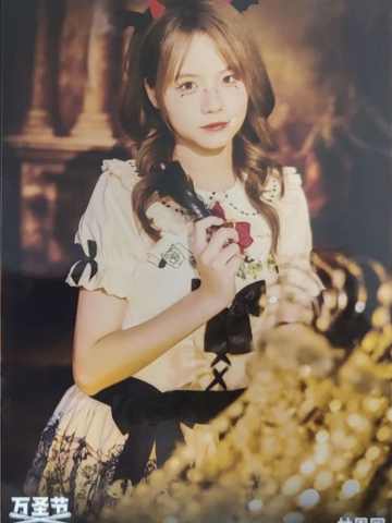 林恩同《鬼影重重》万圣节主题生写ver.B