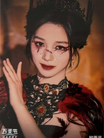 柳雨呈《鬼影重重》万圣节主题生写ver.B