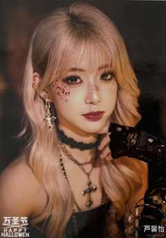 芦馨怡《鬼影重重》万圣节主题生写ver.A