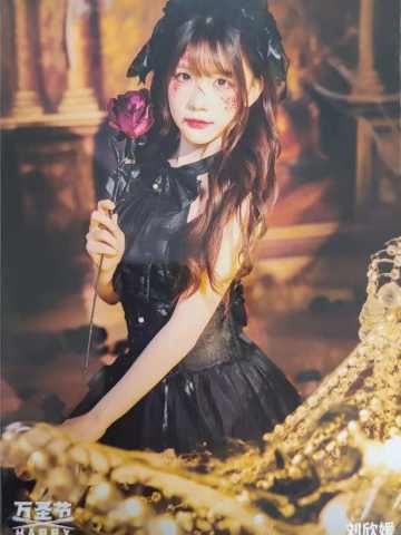 刘欣媛《鬼影重重》万圣节主题生写ver.A