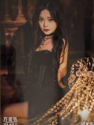 卢天惠《鬼影重重》万圣节主题生写ver.A