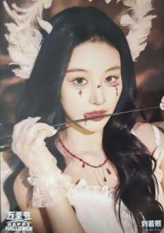 刘若熙《鬼影重重》万圣节主题生写ver.B