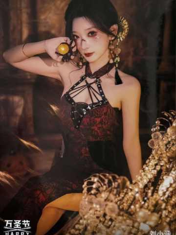 刘小涵《鬼影重重》万圣节主题生写ver.A