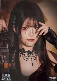 刘婧阳《鬼影重重》万圣节主题生写ver.B