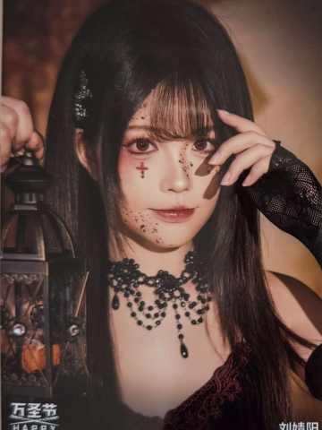 刘婧阳《鬼影重重》万圣节主题生写ver.B