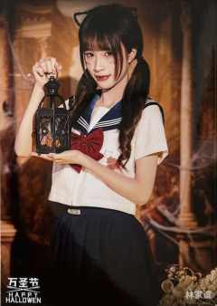 林家谊《鬼影重重》万圣节主题生写ver.A