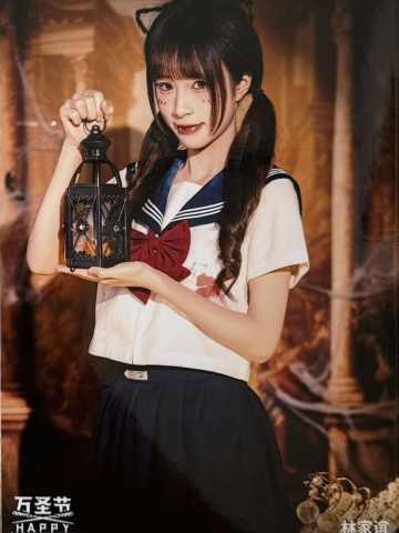 林家谊《鬼影重重》万圣节主题生写ver.A