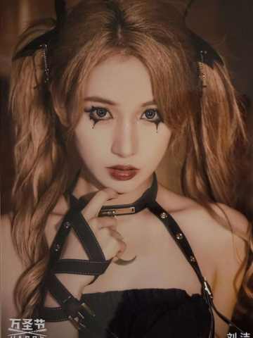 刘洁《鬼影重重》万圣节主题生写ver.B