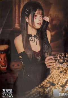 刘婧阳《鬼影重重》万圣节主题生写ver.A