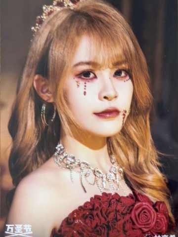 林奕希《鬼影重重》万圣节主题生写ver.B