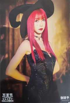 张琼予《鬼影重重》万圣节主题生写ver.A