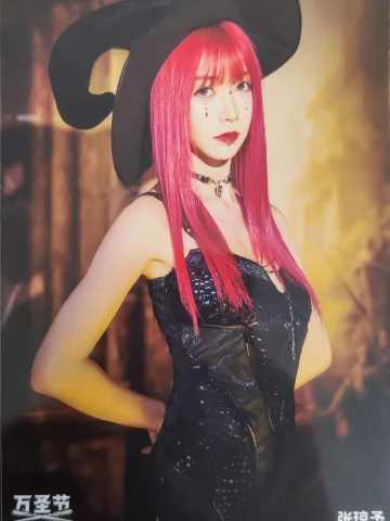 张琼予《鬼影重重》万圣节主题生写ver.A