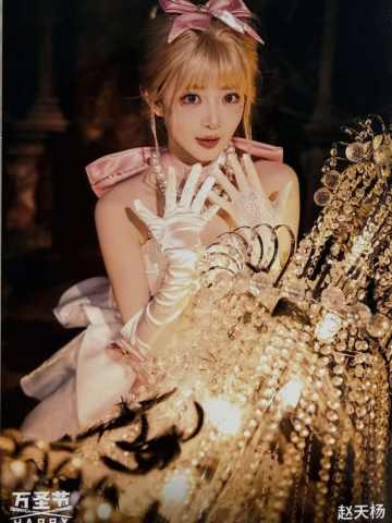 赵天杨《鬼影重重》万圣节主题生写ver.A