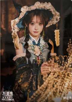 钟亚男《鬼影重重》万圣节主题生写ver.A