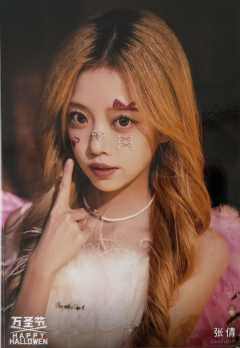 张倩《鬼影重重》万圣节主题生写ver.B