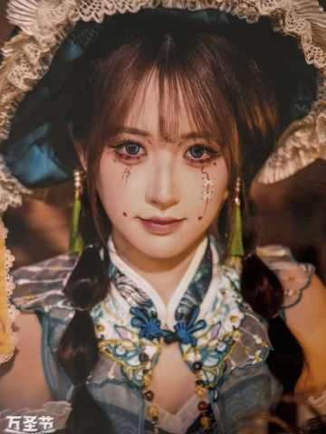 钟亚男《鬼影重重》万圣节主题生写ver.B