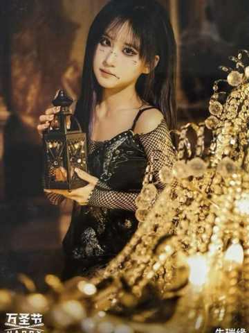 朱瑞缘《鬼影重重》万圣节主题生写ver.B