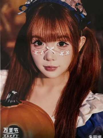 朱丽娜《鬼影重重》万圣节主题生写ver.B