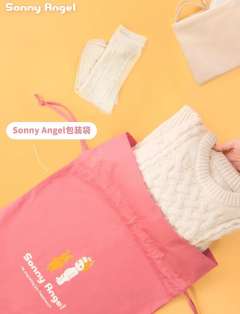 Sonny Angel 包装袋