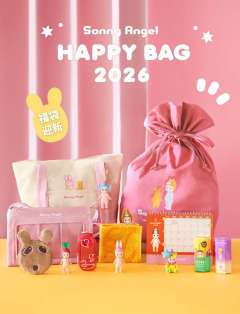 Sonny Angel 福袋2026