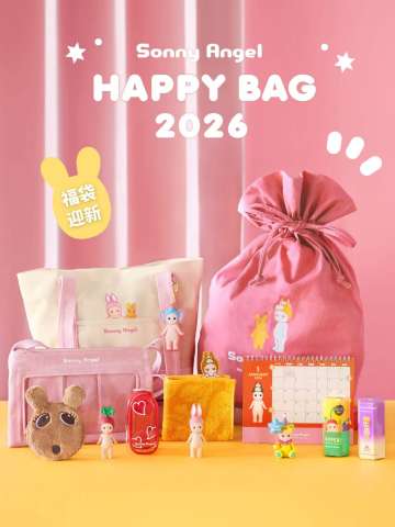 Sonny Angel 福袋2026