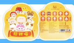 招财喵系列联名萌粒-资料图