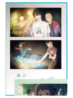 多人满赠相卡-AmoCrepe联动系列