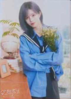 柏欣妤 心跳花火厦门站巡演生写ver.C