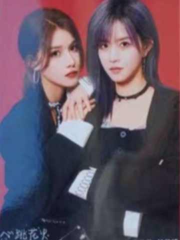 柏欣妤 朱怡欣 心跳花火厦门站巡演生写ver.A