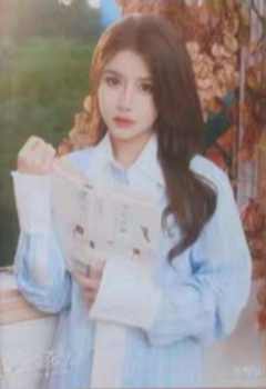 朱怡欣 心跳花火厦门站巡演生写ver.D