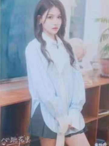 朱怡欣 心跳花火厦门站巡演生写ver.C