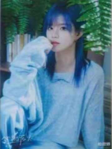 柏欣妤 心跳花火厦门站巡演生写ver.B