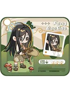 冯宝宝兑换物折叠椅-遇意飞花令（闲趣篇）