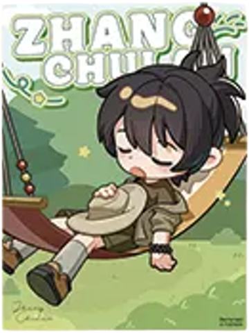 张楚岚兑换物毛毯-遇意飞花令（闲趣篇）