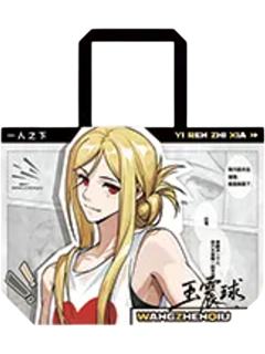 王震球兑换物杜邦纸包-遇意飞花令（闲趣篇）