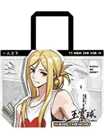 王震球兑换物杜邦纸包-遇意飞花令（闲趣篇）