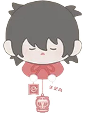 张楚岚兑换物毛绒挂件-遇意飞花令（闲趣篇）