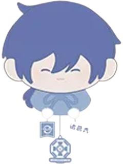 诸葛青兑换物毛绒挂件-遇意飞花令（闲趣篇）