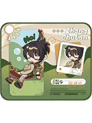 张楚岚兑换物折叠椅-遇意飞花令（闲趣篇）