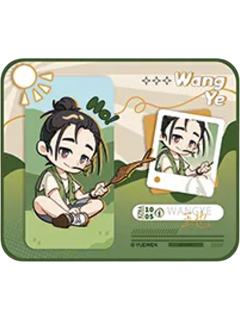 王也兑换物折叠椅-遇意飞花令（闲趣篇）