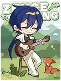 诸葛青兑换物毛毯-遇意飞花令（闲趣篇）