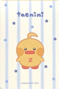 lf快闪卡包卡6-资料图