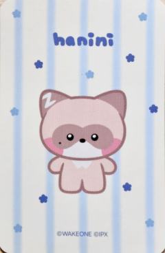 lf快闪卡包卡1-资料图