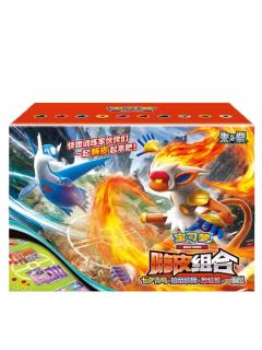 【CSVH3C】嗨皮卡组七夕青鸟&拉帝欧斯&烈焰猴&一家鼠