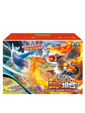 【CSVH3C】嗨皮卡组七夕青鸟&拉帝欧斯&烈焰猴&一家鼠