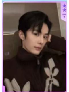 q音星光卡 二星ver.G