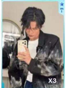 q音星光卡 一星ver.F