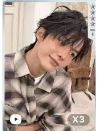 q音星光卡 四星ver.A